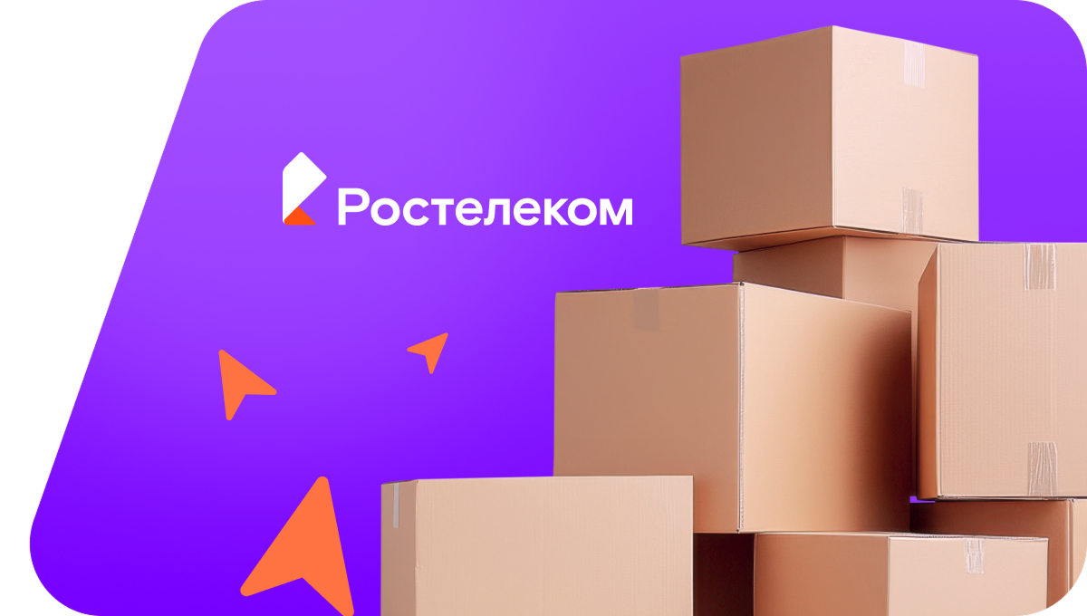 Переезд в новую квартирув посёлок Голубая Нива (Краснодарский край)